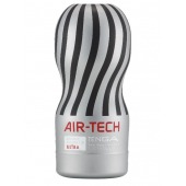 Серый мастурбатор Reusable Vacuum CUP ULTRA - Tenga - в Миассе купить с доставкой