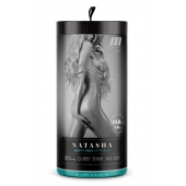 Мастурбатор-вагина с вибрацией Soft   Wet Natasha Realistic Beige Masturbator - Blush Novelties - в Миассе купить с доставкой