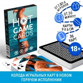 Игральные карты Hot Game Cards «Пляж» - Сима-Ленд - купить с доставкой в Миассе