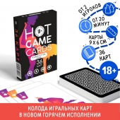 Игральные карты Hot Game Cards «Камасутра classic» - Сима-Ленд - купить с доставкой в Миассе