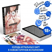 Игральные карты Hot Game Cards «Хентай БДСМ» - Сима-Ленд - купить с доставкой в Миассе