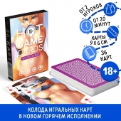Игральные карты Hot Game Cards «Хентай Фурри» - Сима-Ленд - купить с доставкой в Миассе