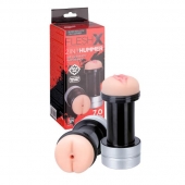 Мастурбатор 2-в-1 REALSTUFF 2 IN 1 HUMMER ANUS   VAGINA: вагина и анус - Dream Toys - в Миассе купить с доставкой