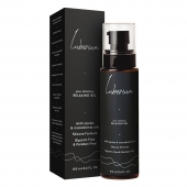 Расслабляющий анальный гель на силиконовой основе Luberium Relaxing Gel - 100 мл. - Luberium - купить с доставкой в Миассе