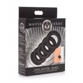 Комплект из 5 черных эрекционных колец для мошонки Ring Master Custom Ball Stretcher Kit - XR Brands - в Миассе купить с доставкой
