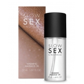 Съедобное cогревающее массажное масло Slow Sex - 50 мл. - Bijoux Indiscrets - купить с доставкой в Миассе