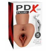 Карамельный мастурбатор Pick Your Pleasure XL Stroker - Pipedream - в Миассе купить с доставкой