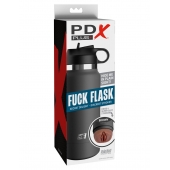 Смуглый мастурбатор-вагина в корпусе-бутылке F*ck Flask - Pipedream - в Миассе купить с доставкой