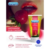 Интимная гель-смазка Shefox «Сладкая клубника» - 50 мл. - Shefox - купить с доставкой в Миассе