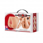 Телесный мастурбатор-полуторс Rolonda - Baile - в Миассе купить с доставкой