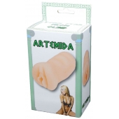 Телесный мастурбатор-вагина Artemida - Boys of Toys - в Миассе купить с доставкой