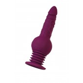 Фиолетовая мини-машина для секса Striker с пультом ДУ - 23,5 см. - ToyFa - купить с доставкой в Миассе