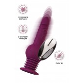 Фиолетовая мини-машина для секса Striker с пультом ДУ - 23,5 см. - ToyFa - купить с доставкой в Миассе