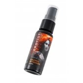 Гель с эффектом вибрации Volcano Of Passion со вкусом винограда - 25 мл. - Erotist Lubricants - купить с доставкой в Миассе