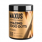 Точечные презервативы MAXUS 2000 Amazing Dots с железным кейсом - 12 шт. - Maxus - купить с доставкой в Миассе