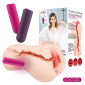 Мастурбатор-вагина с вибрацией Jenny Onahole edition 005 - KOKOS - в Миассе купить с доставкой