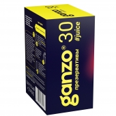 Ароматизированные презервативы Ganzo Juice - 30 шт. - Ganzo - купить с доставкой в Миассе