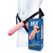 Мужской полый страпон на регулируемых ремешках - 22 см. - Sex Expert - купить с доставкой в Миассе