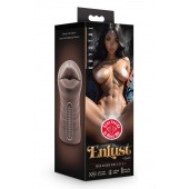 Коричневый мастурбатор-ротик Krystal Vibrating Masturbator - Blush Novelties - в Миассе купить с доставкой