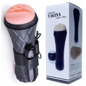 Телесный мастурбатор-вагина в черной колбе с вибрацией - Boys of Toys - в Миассе купить с доставкой