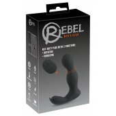 Черная анальная пробка с вибрацией, вращением и пультом ДУ RC Butt Plug with 2 Functions - Orion - в Миассе купить с доставкой