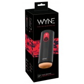 Мастурбатор с двумя моторами WYNE Masturbator 07 - Orion - в Миассе купить с доставкой