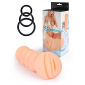 Телесный мастурбатор-вагина с эрекционными кольцами в комплекте - Sexy Girl - в Миассе купить с доставкой