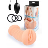 Телесный двусторонний мастурбатор с вибропулей и эрекционными кольцами в комплекте - Sexy Girl - в Миассе купить с доставкой