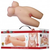 Телесный мастурбатор-торс Mia - Baile - в Миассе купить с доставкой