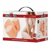 Телесный мастурбатор Liora с вибрацией - Baile - в Миассе купить с доставкой