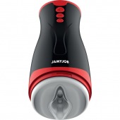 Мастурбатор-вагина с вибрацией и давлением - JAMYJOB - в Миассе купить с доставкой