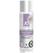 Лубрикант на водной основе для женщин JO AGAPE LUBRICANT ORIGINAL - 60 мл. - System JO - купить с доставкой в Миассе