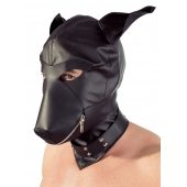 Шлем-маска Dog Mask в виде морды собаки - Orion - купить с доставкой в Миассе