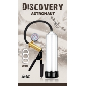 Вакуумная помпа Discovery Astronaut - Lola Games - в Миассе купить с доставкой