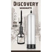 Вакуумная помпа Discovery Magnate - Lola Games - в Миассе купить с доставкой