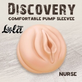 Сменная насадка для вакуумной помпы Discovery Nurse - Lola Games - в Миассе купить с доставкой