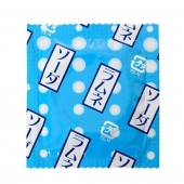 Презервативы Sagami Xtreme Lemonade с ароматом лимонада - 5 шт. - Sagami - купить с доставкой в Миассе