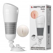 Мега-мастурбатор Hedy без вибрации - Baile - в Миассе купить с доставкой