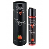 Массажное масло с ароматом клубники Huile de Massage Gourmande Fraise des Bois - 59 мл. - Plaisir Secret - купить с доставкой в Миассе