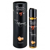 Массажное масло с ароматом карамели Huile de Massage Gourmande Caramel - 59 мл. - Plaisir Secret - купить с доставкой в Миассе
