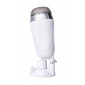 Мастурбатор-вагина в белой колбе с присоской и встраиваемой вибропулей - A-toys - в Миассе купить с доставкой