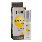 Обезболивающий анальный спрей pjur ANALYSE ME - 20 мл. - Pjur - купить с доставкой в Миассе