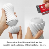 Мастурбатор FLEX Silky White с мягким рельефом - Tenga - в Миассе купить с доставкой