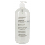 Гель-смазка на водной основе JUSTGLIDE - 1000 мл. - Orion - купить с доставкой в Миассе