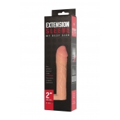 Телесная насадка-удлинитель Extension sleeve с подхватом - 17 см. - Sitabella - в Миассе купить с доставкой