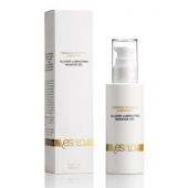Массажный гель-смазка на силиконовой основе Allover Massage Gel - 100 мл. - YESforLOV - купить с доставкой в Миассе