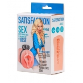 Мастурбатор с виброкольцом Satisfaction Magazine Airhostess - Lola Games - в Миассе купить с доставкой