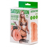 Мастурбатор с виброкольцом Satisfaction Magazine School mistress - Lola Games - в Миассе купить с доставкой