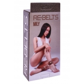 Поножи Mily с металлической цепочкой и регулируемыми застежками - Rebelts - купить с доставкой в Миассе