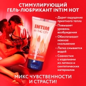 Стимулирующий гель-лубрикант Intim Hot - 60 гр. - Биоритм - купить с доставкой в Миассе